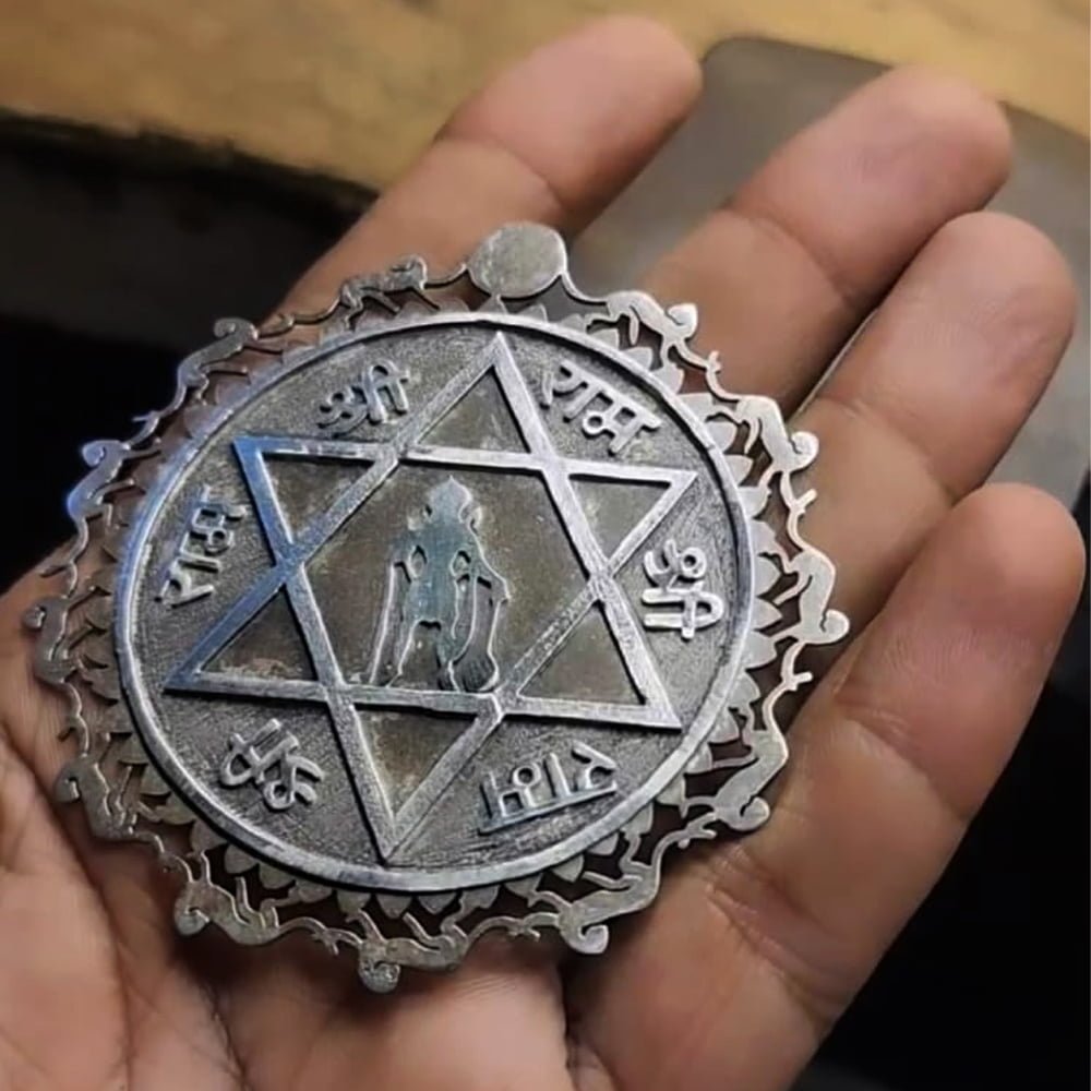 Hanuman Yantra