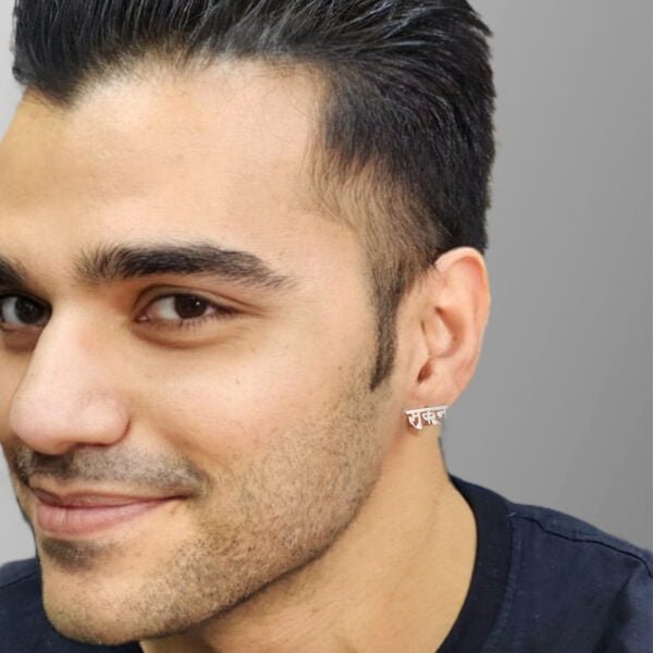 Guys Ear Studs in Silver Design