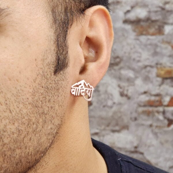 Men's Silver Earrings Studs