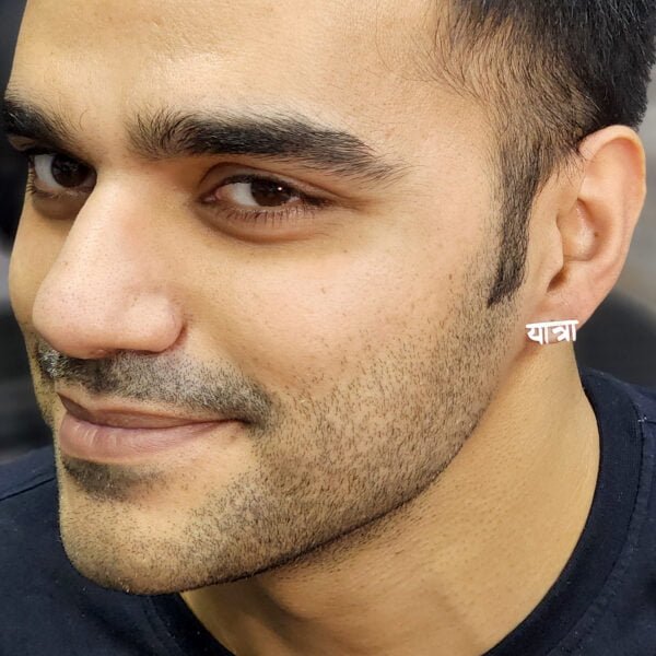 silver ear studs for men